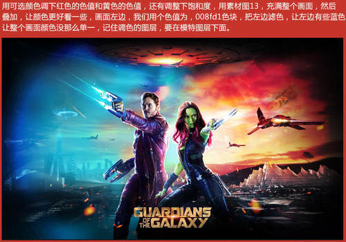 哪里可以制作厄瓜多尔身份证